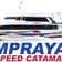 Lomprayah logo