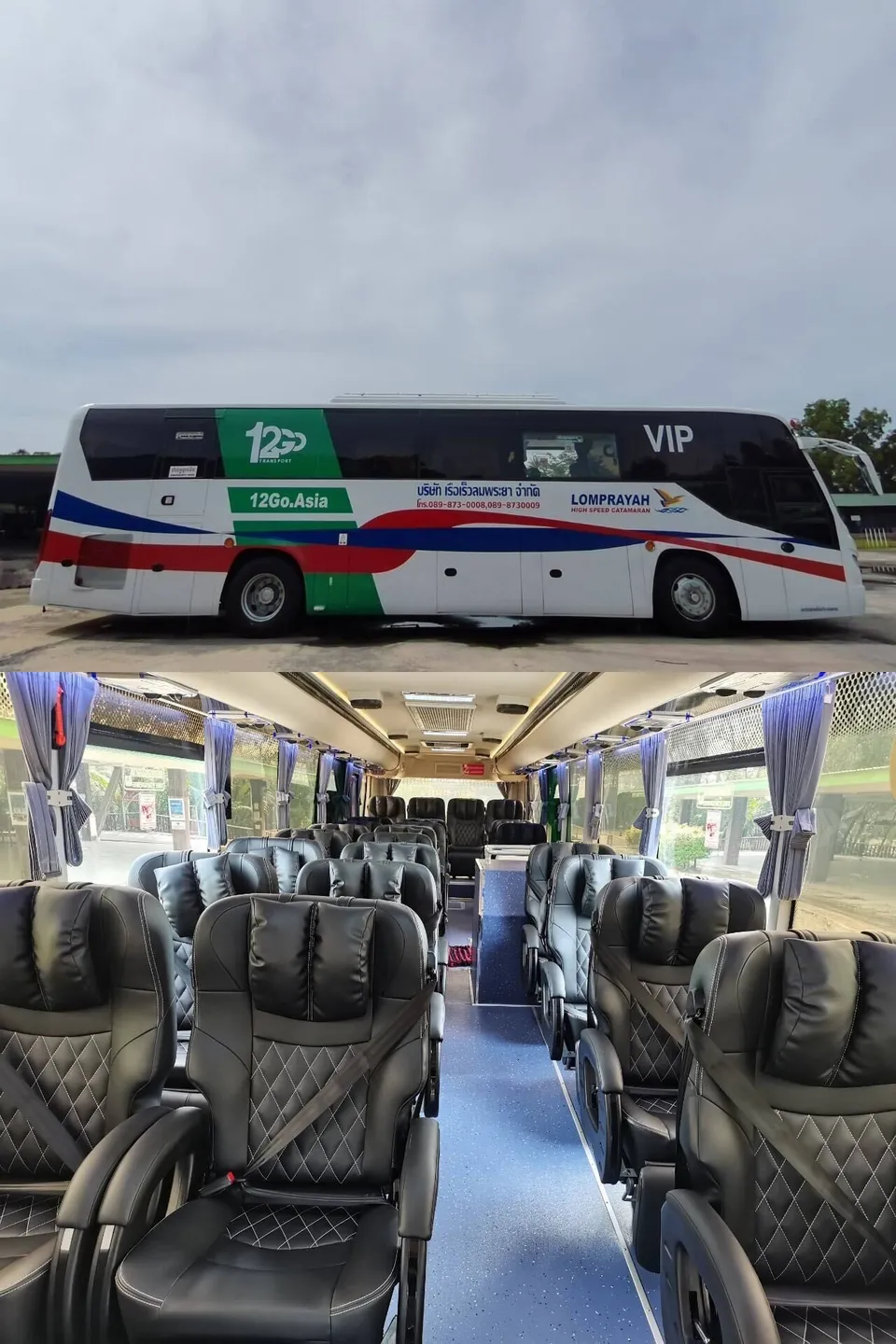 Lomprayah vehicle photo 3