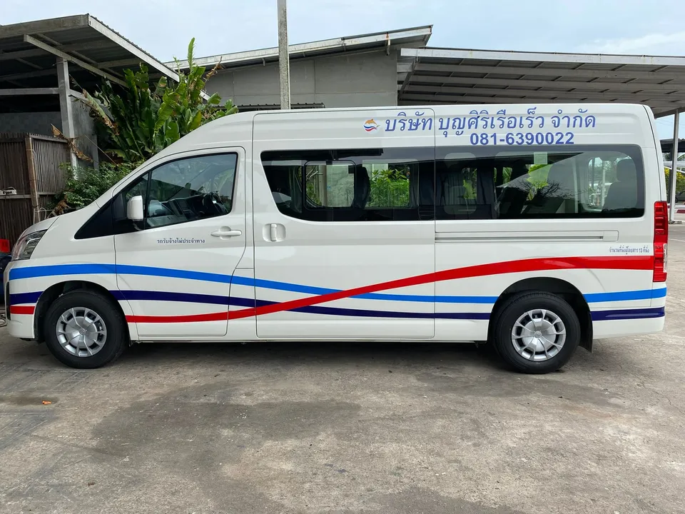 Boonsiri High Speed Ferries vehicle photo 1
