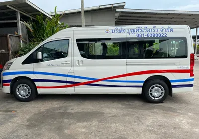 Boonsiri High Speed Ferries vehicle photo 1
