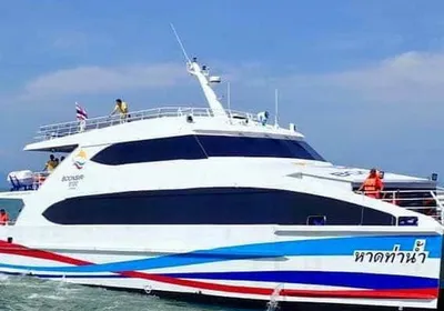 Boonsiri High Speed Ferries vehicle photo 2