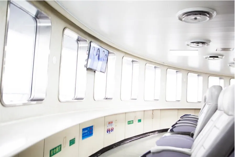 Seatran Ferry vehicle photo 1